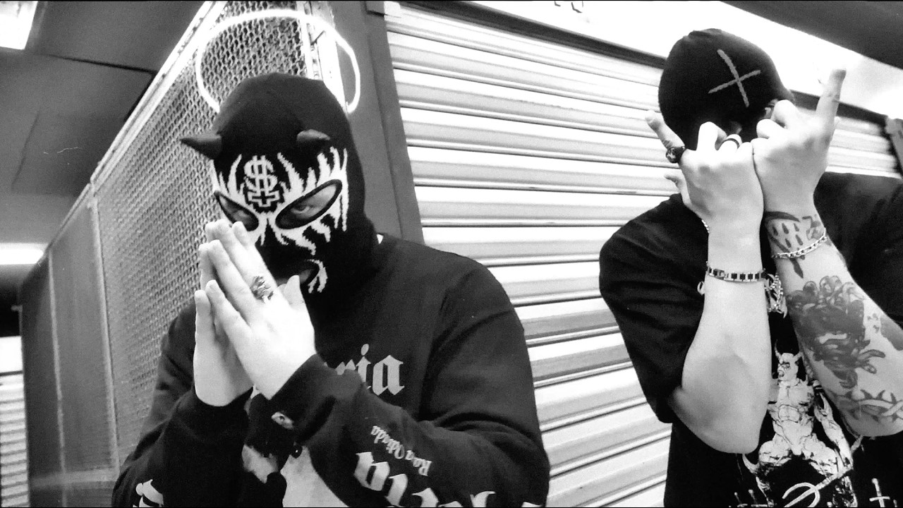 Sagan UMMO - MaTaTeTeTe ft. Soda Boy (Video Oficial)
