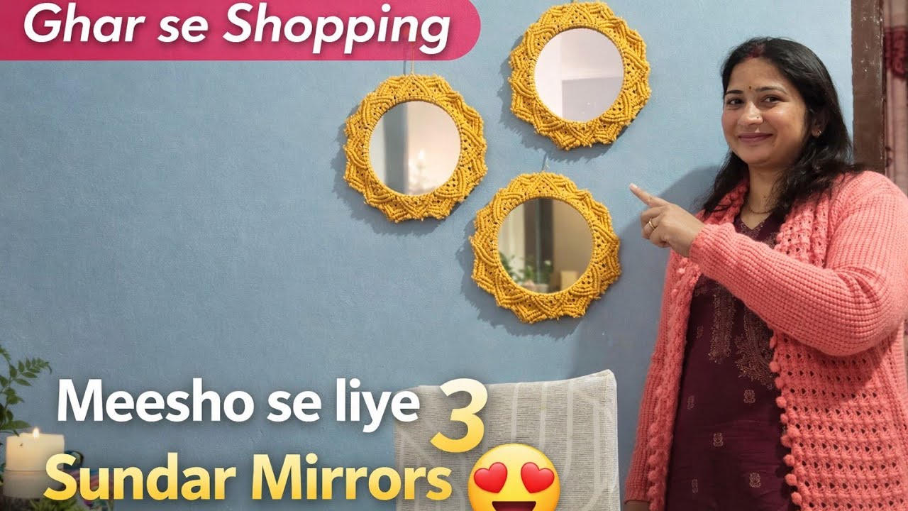 Under Budget Beautiful Mirror | Meesho Home Find