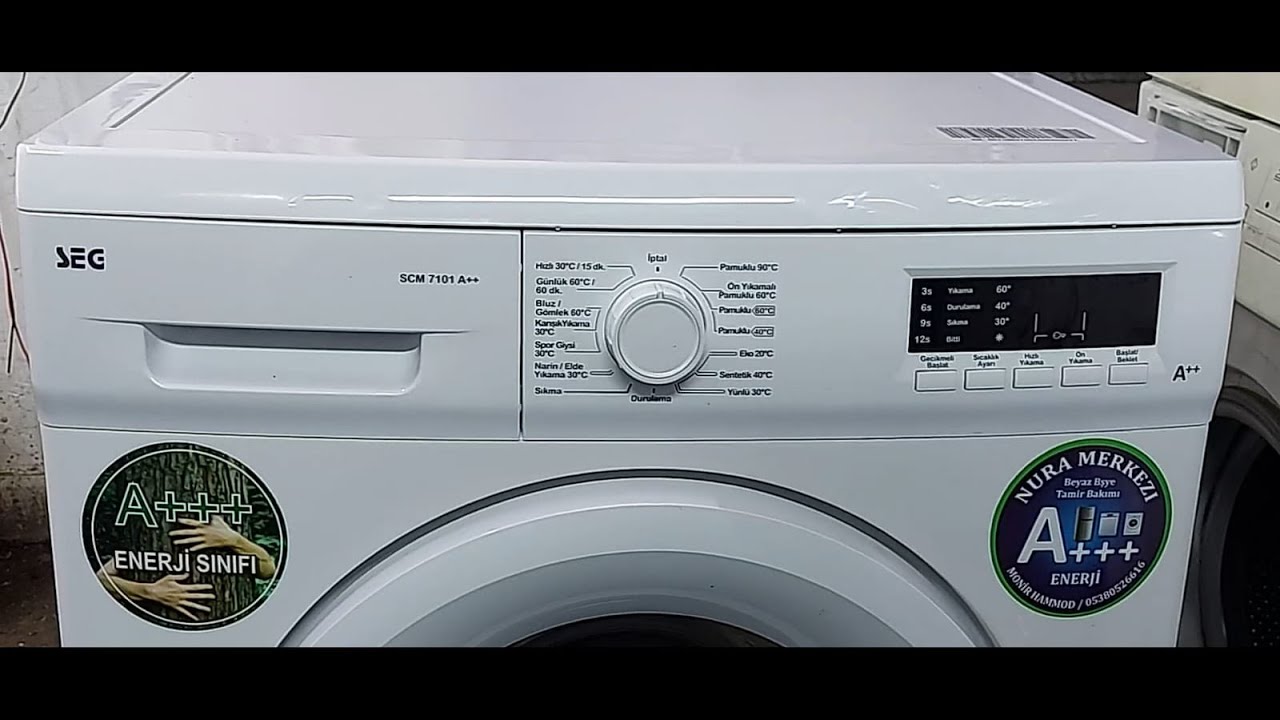 طريقه تشغيل غساله SEGمن عائله فيستال موديل ++SCM7101A