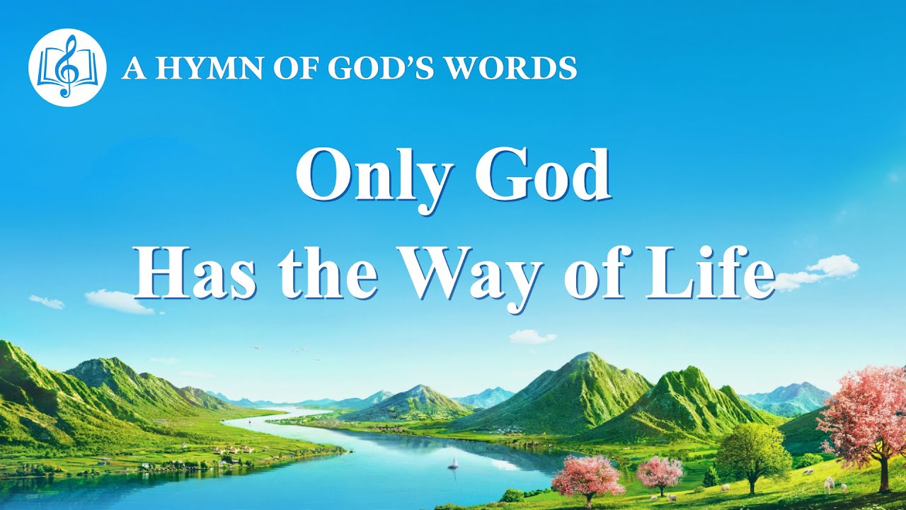 English Christian Song | 