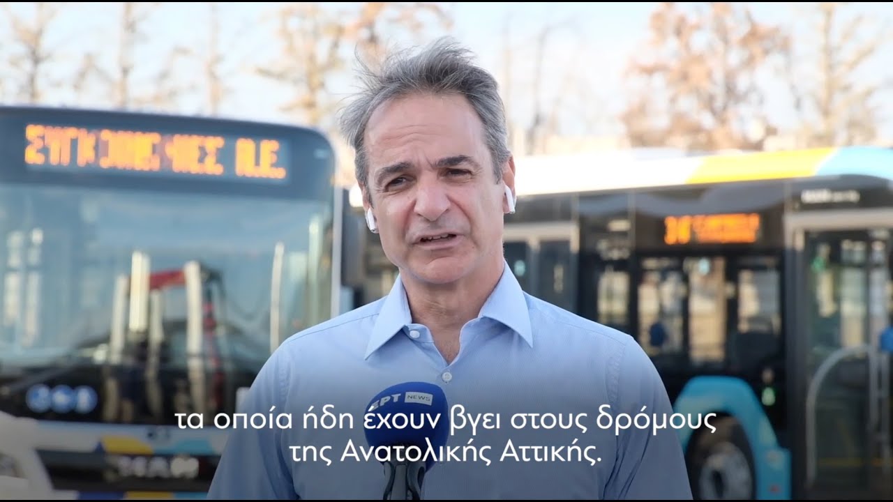 Κυριάκος Μητσοτάκης: Επίσκεψη στο αμαξοστάσιο του ΟΑΣΑ στο Κορωπί