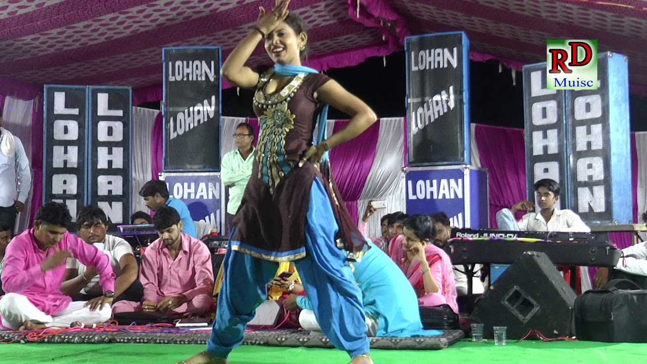paki aami ne !! Pooja hisar !! R D Music