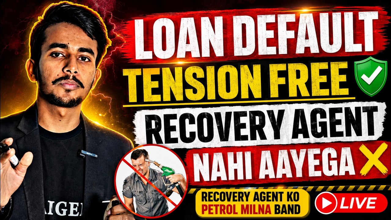 loan repayment nahi kiya toh kya hoga / LOAN HELP INDIA