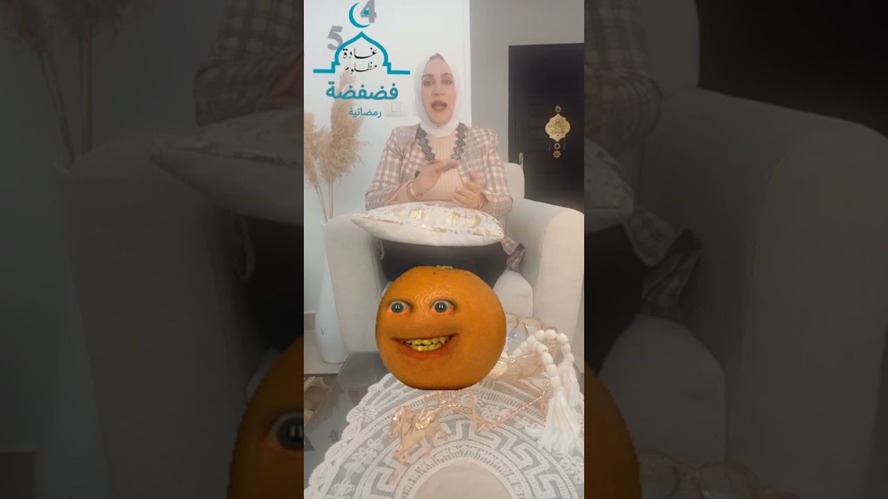 الرد الذكي علي اسئلة الأزواج المستفزة في رمضان