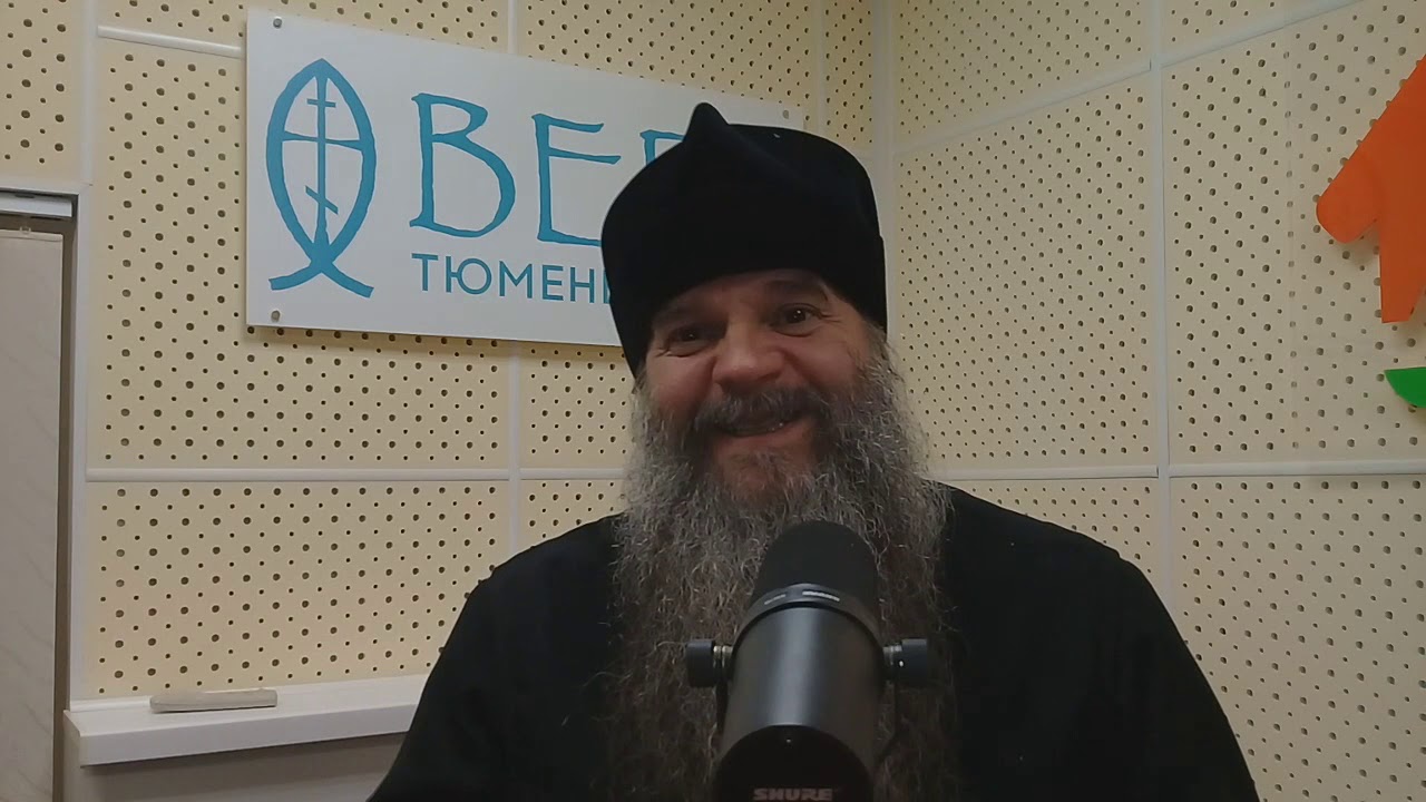 Семейные конфликты, знакомство молодых. Отец Николай Цирке