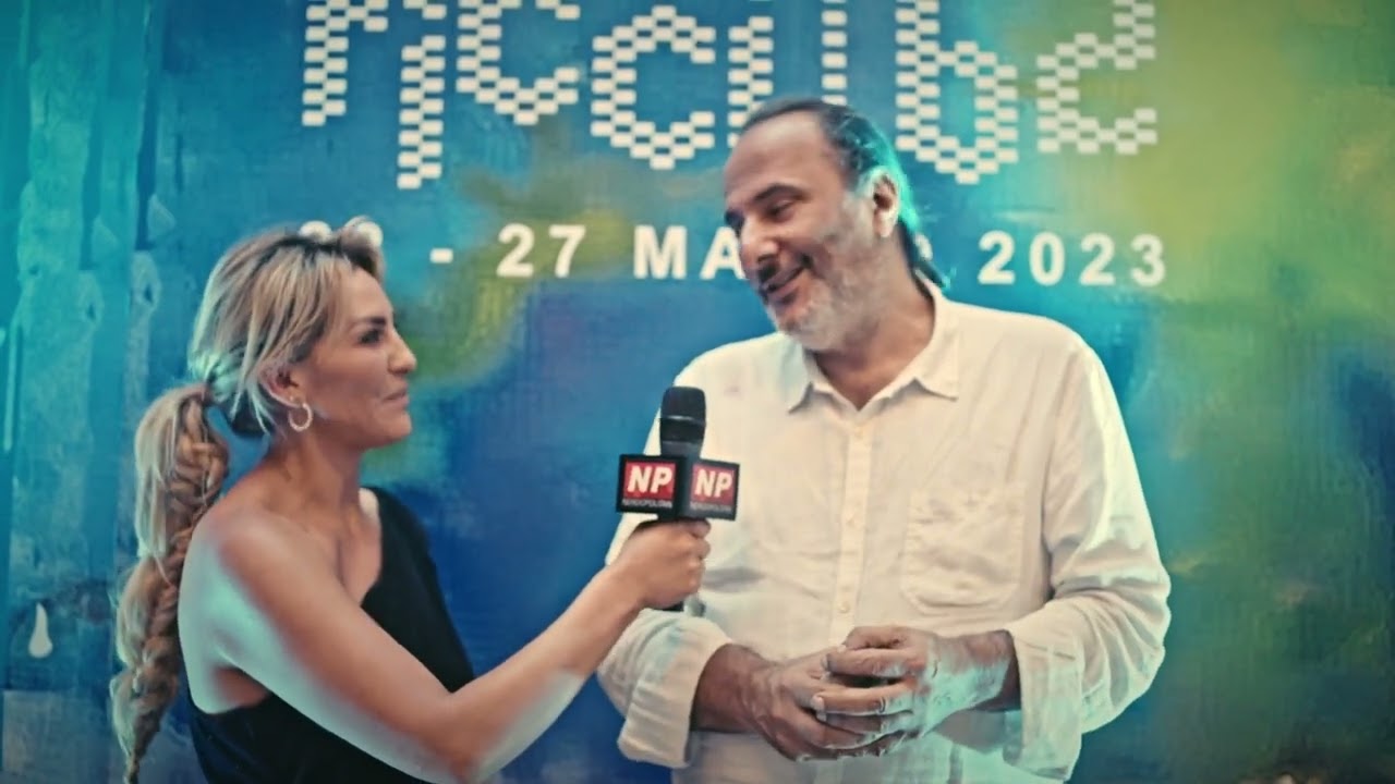 Nerdopolitan- Felipe Aljure FICCI