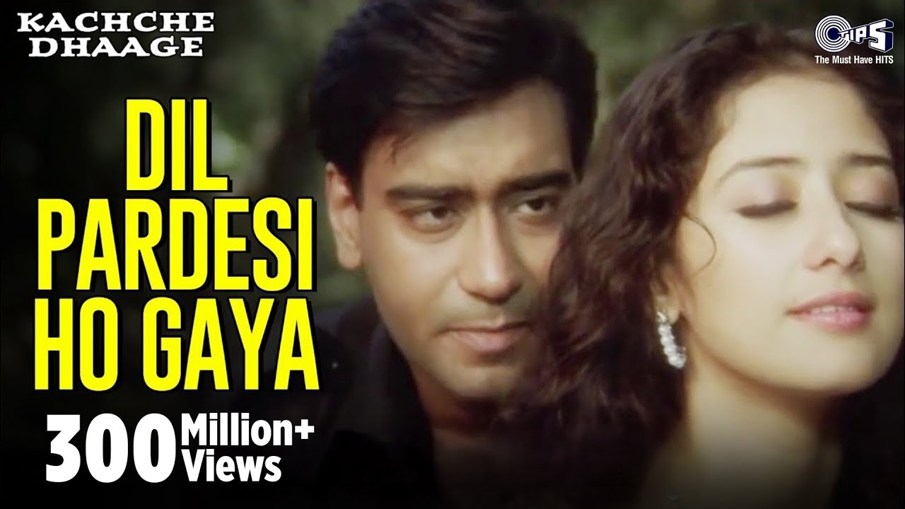 Dil Pardesi Ho Gaya | Kachche Dhaage | Lata Mangeshkar, Kumar Sanu | Ajay, Manisha | 90's Evergreen