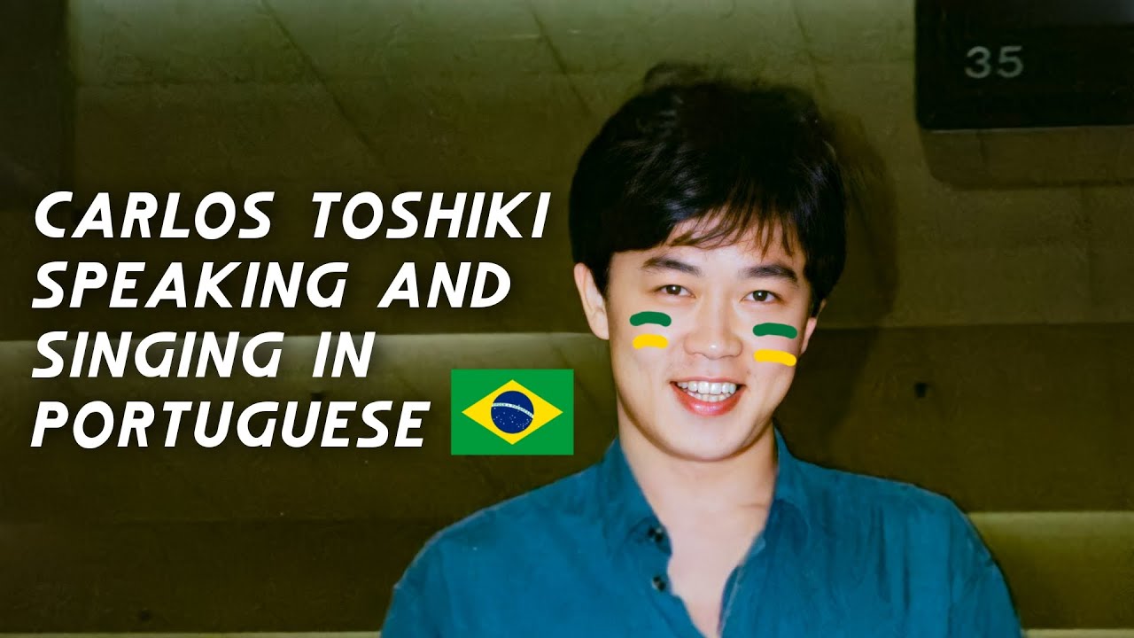 Carlos Toshiki Speaking and Singing in Portuguese (w/ English subtitles) | Compilation