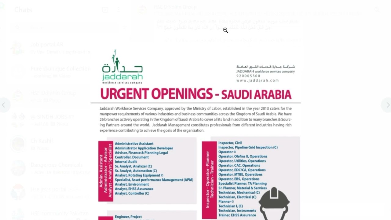 jaddarah company jobs in ksa for different crafts jobs for ksa