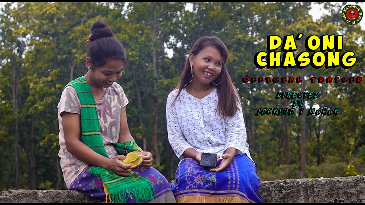 Da'Oni Chasong | Garo Shortfilm 2020 | Bangladeshi A'chik Multimedia
