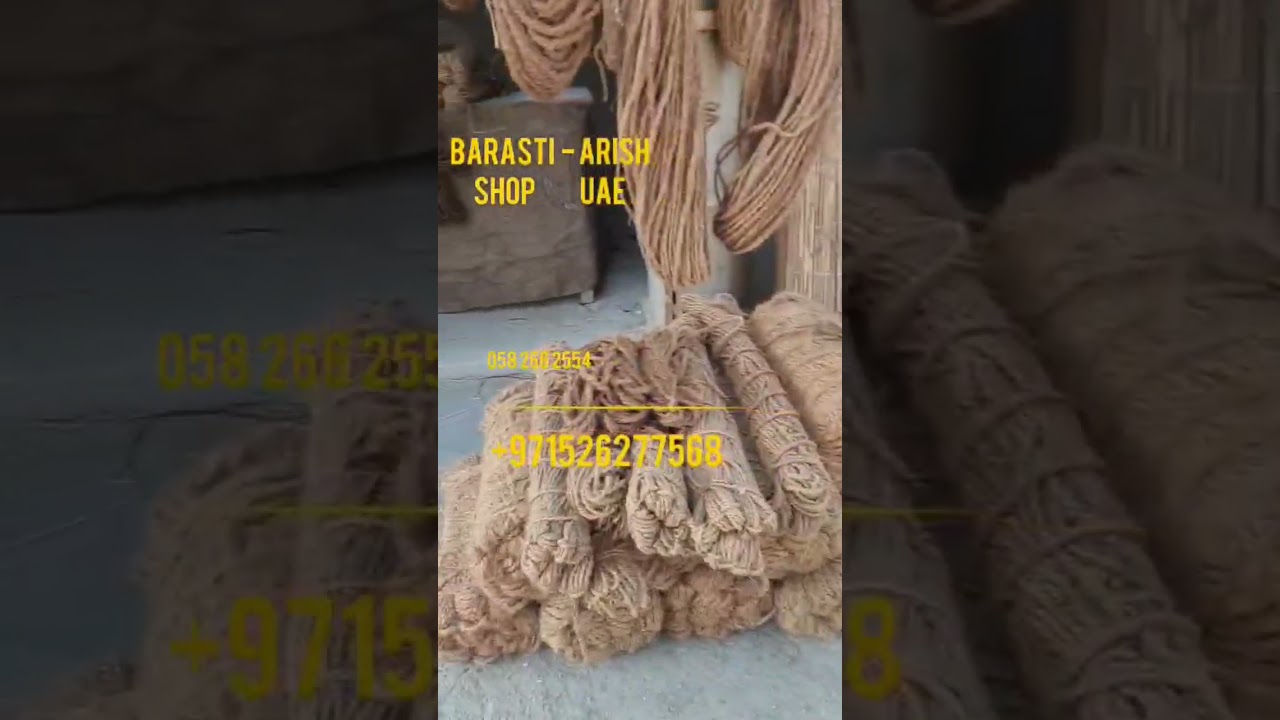 Barasti Fence  #UAE  #Burlap  #reeds 052 6277568 #googleserch #explore  web - www.palmtreedubai.com