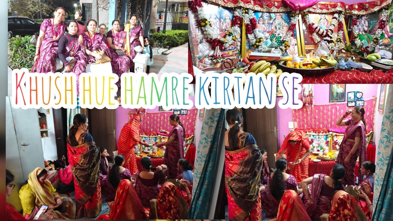 Aaj kirtan me hui khub tarif !!! #kirtan #love #noida 