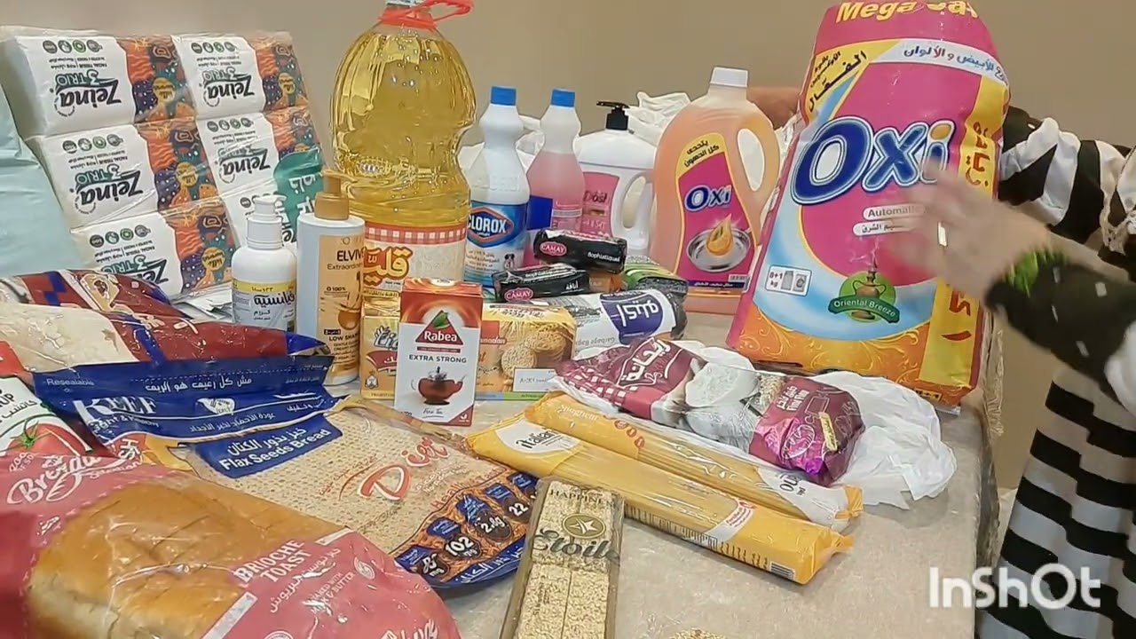 واخيرا مشتريات الشهر 🛒🏠واسعارها📝💰💸 #مريم_العوامري #مشتريات_شهر#اكسبلور 