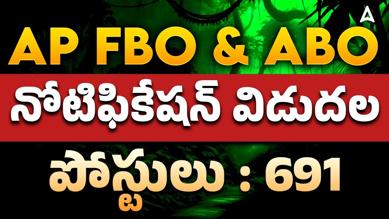 AP Forest Beat Officer Notification 2025 Out | AP FBO Notification 2025 | FBO Notification 2025