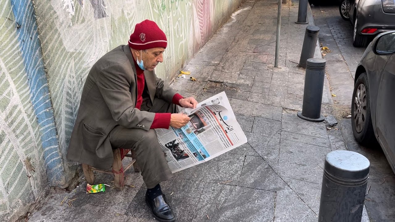 سامي سلهب يتذكر بيروت ايام زمان و الحياة في شارع الحمرا Sami Saliba recounts Beirut’s good old days