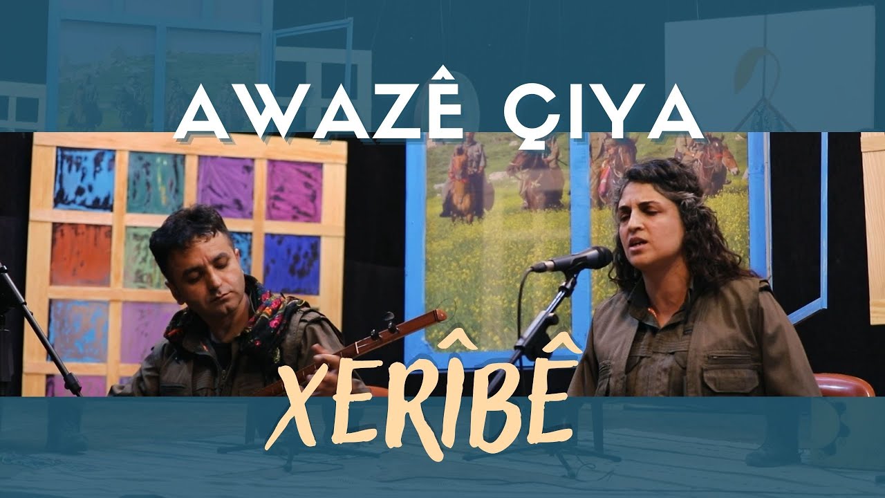 Awazê Çiya - Xerîbê | Klîp©2022