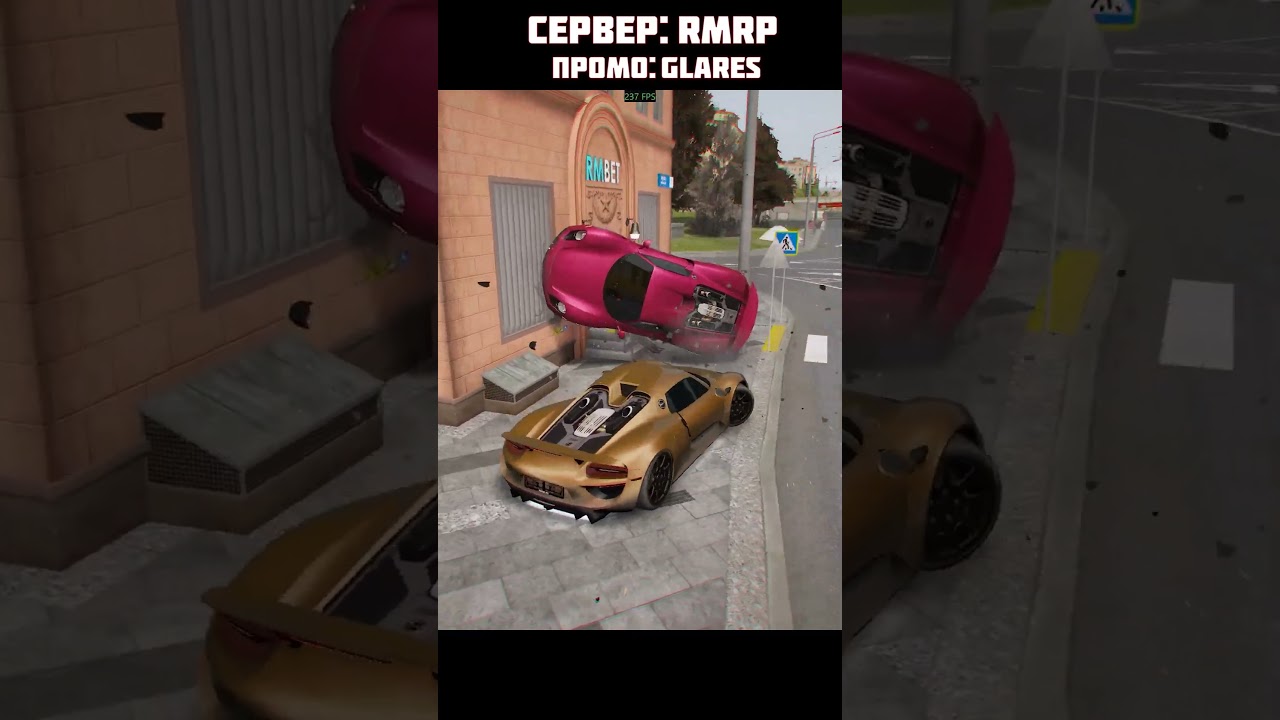 Нас такое не остановит...