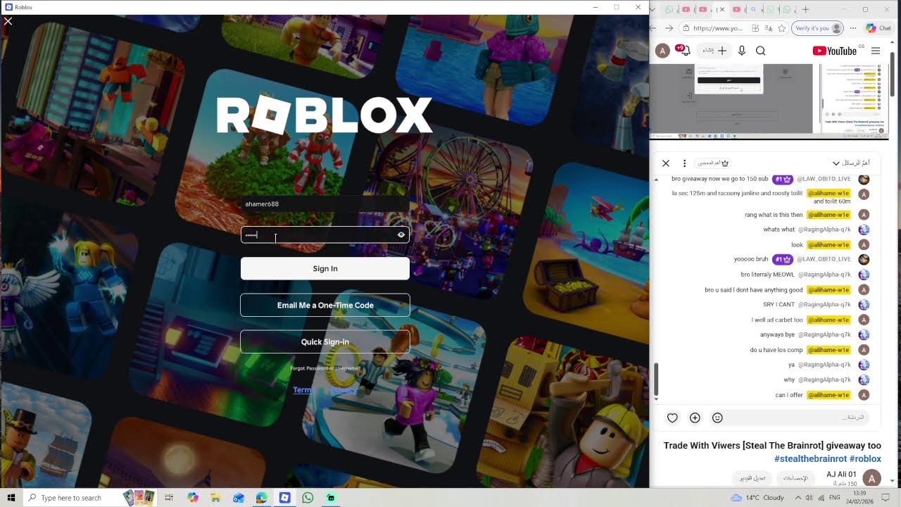Trade With Viwers [Steal The Brainrot]  giveaway too #roblox #stealthebrainrot