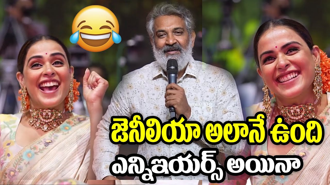 Rajamouli Garu Goosebumps Speech @ Junior Event &ndash; Crowd Went Crazy! | ADBC Telugu