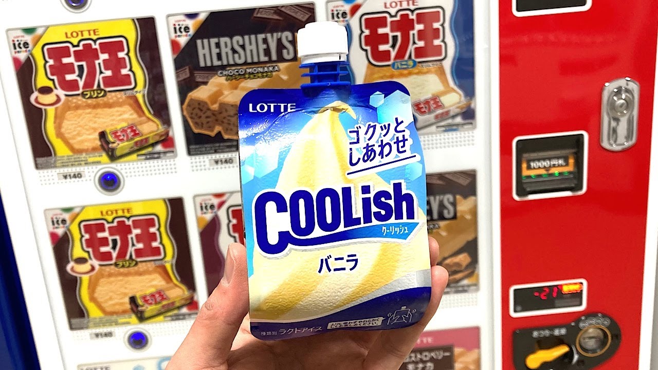Drinkable Ice Cream With One Hand Vending Machine