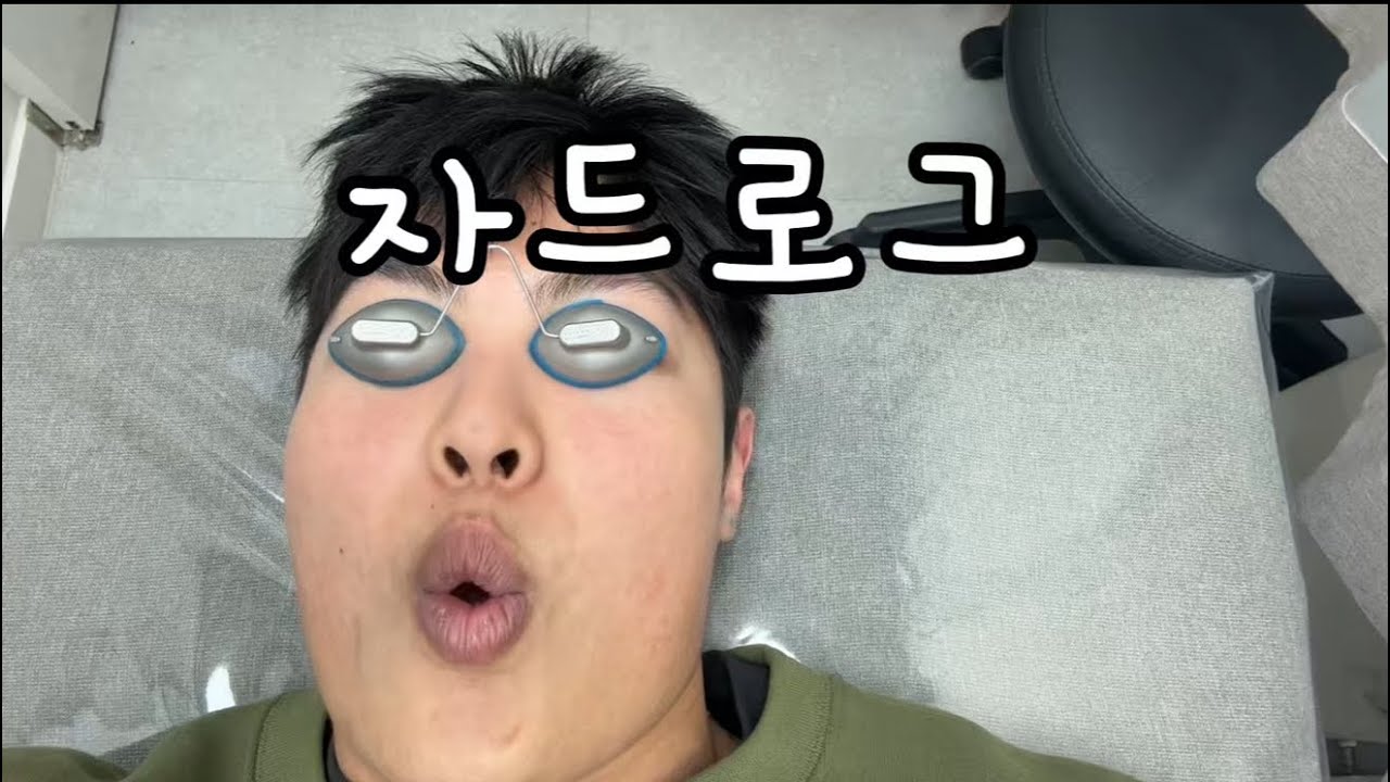 브이로그치고 아무 일도 없었다