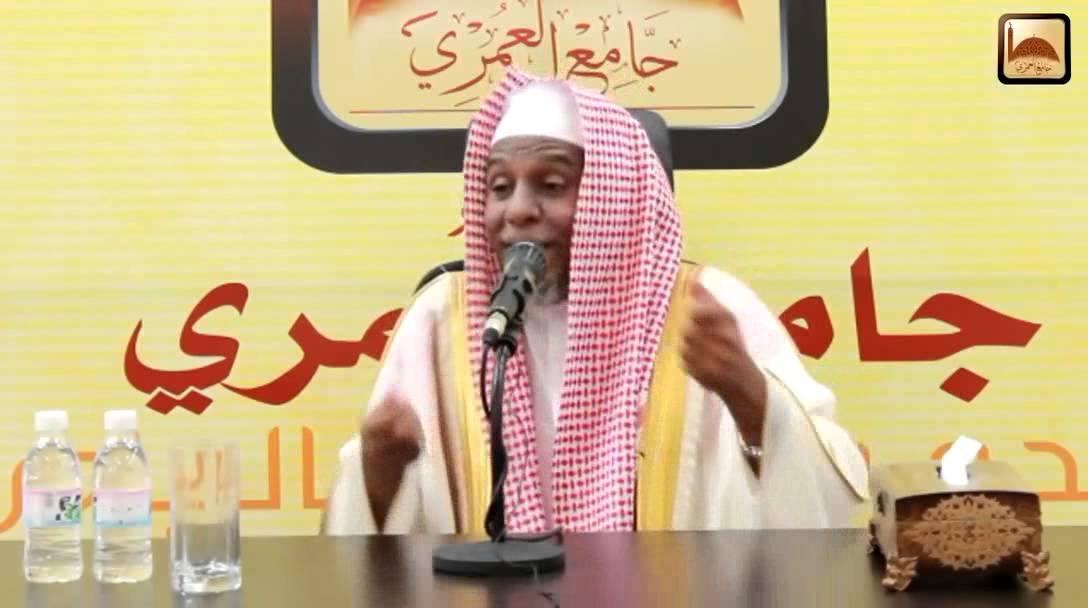 محاضرة 