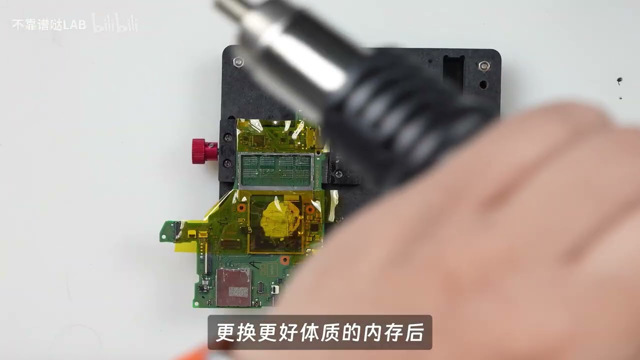 榨干最后一丝机能！Switch一代魔改教程【开源】