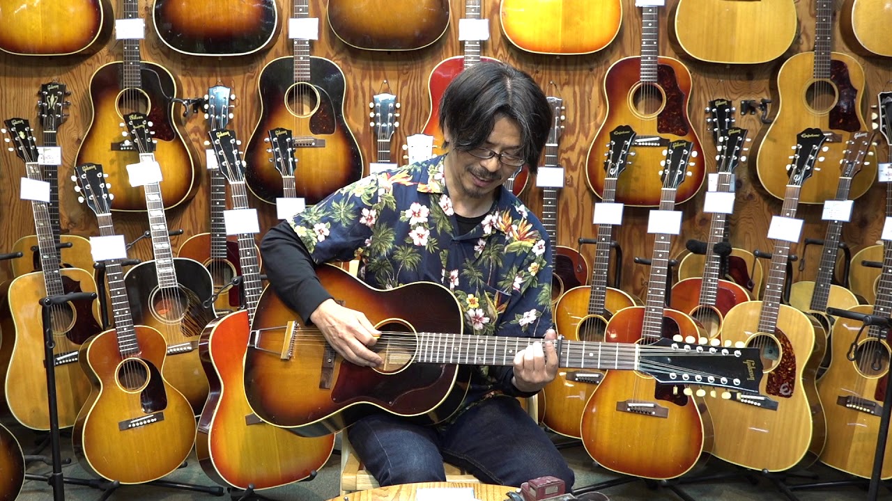 GIBSON B 25 12 1968