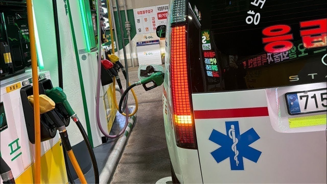 부산사설구급차 라이브 방송