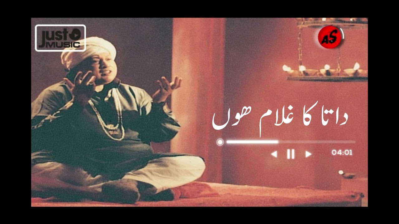 DATA KA GHULAMOON KO | Nusrat Fateh Ali Khan Qawali | NFAK | Qawali