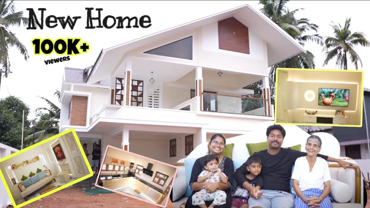 പുതിയ വീട് | അമ്മാമ | കൊച്ചുമോൻ | റോസമ്മ #family #home