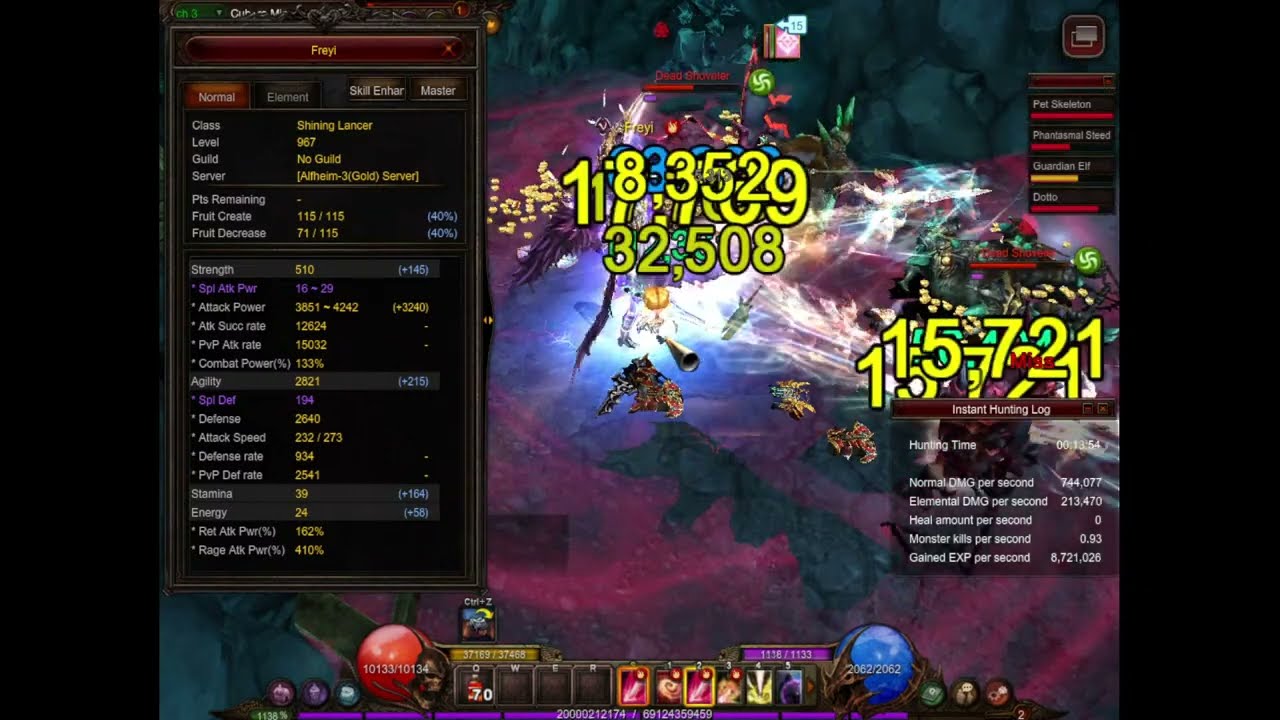 🔥GL 970🔥CUBERA MINES GAP LEVEL SEASON 19.2 ⚡️ / MU ONLINE - WEBZEN ALFHEIM.