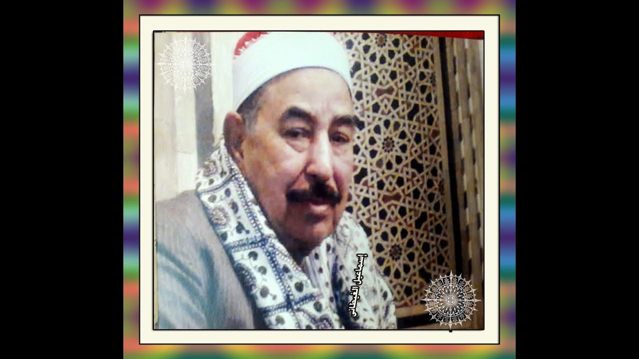 الشيخ الطبلاوى سورة القمر والرحمن بروايات متعددة حفلة خارجية ناادرة