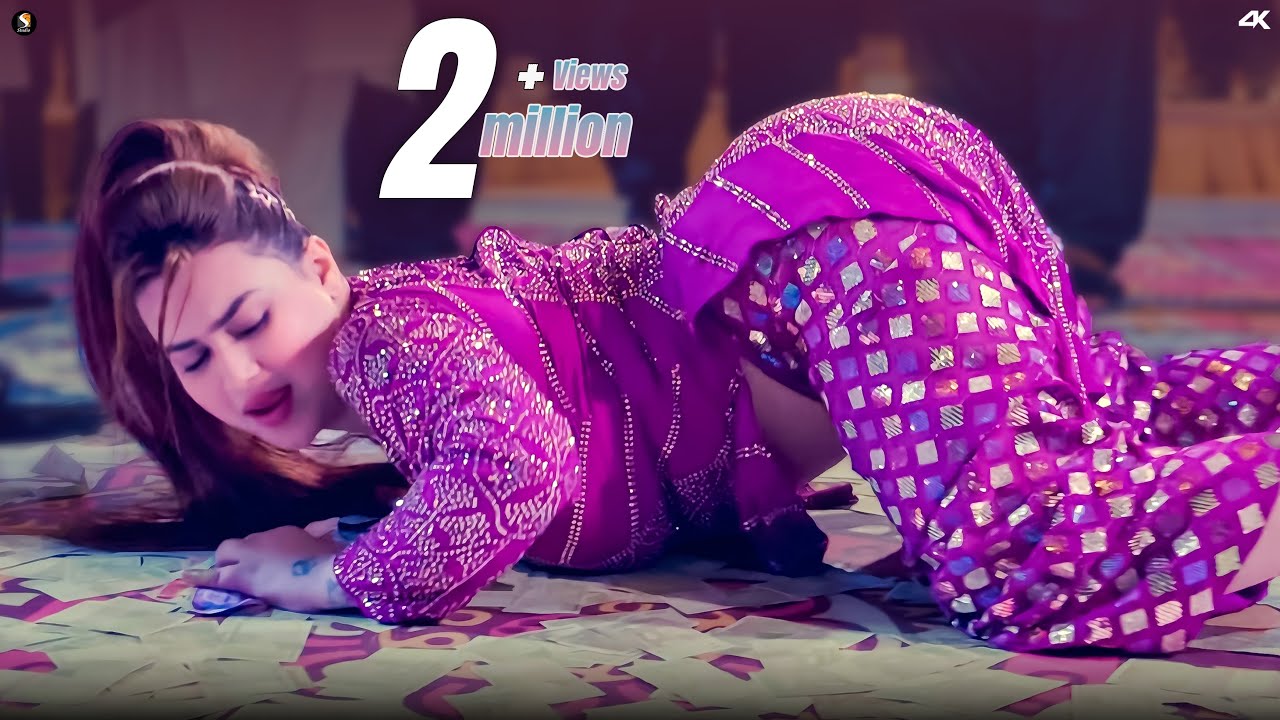 Main Banke Pyar Ki Bail , Rimal Shah Murja Dance Performance , SGStudio 2026
