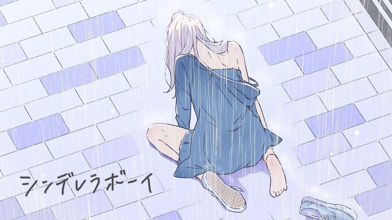 【歌ってみた】シンデレラボーイ【健屋花那/にじさんじ】