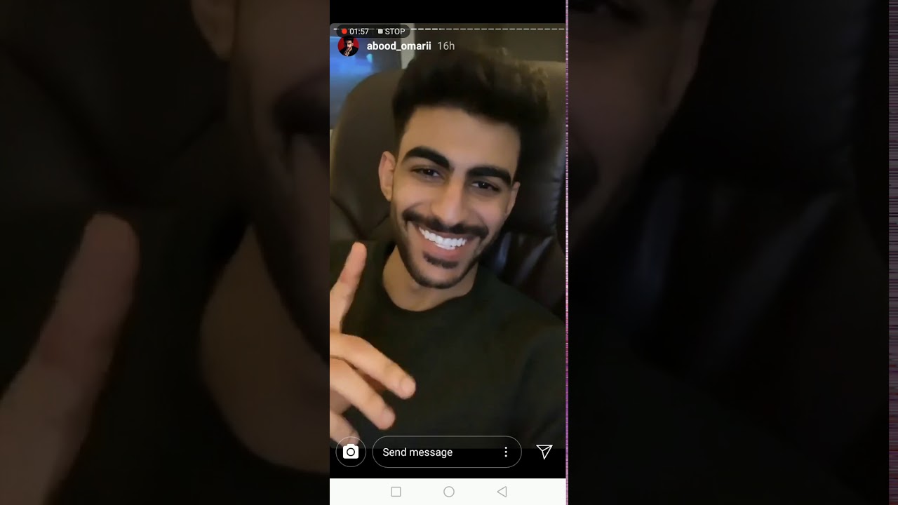 ستوري عبود العمري 3-3-2020