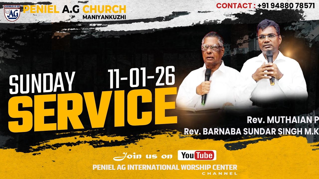 🔴 Sunday Service | ஞாயிறு ஆராதனை | 11-01-2026 | Rev. Barnaba Sundar Singh M.K | Peniel A.G Church |