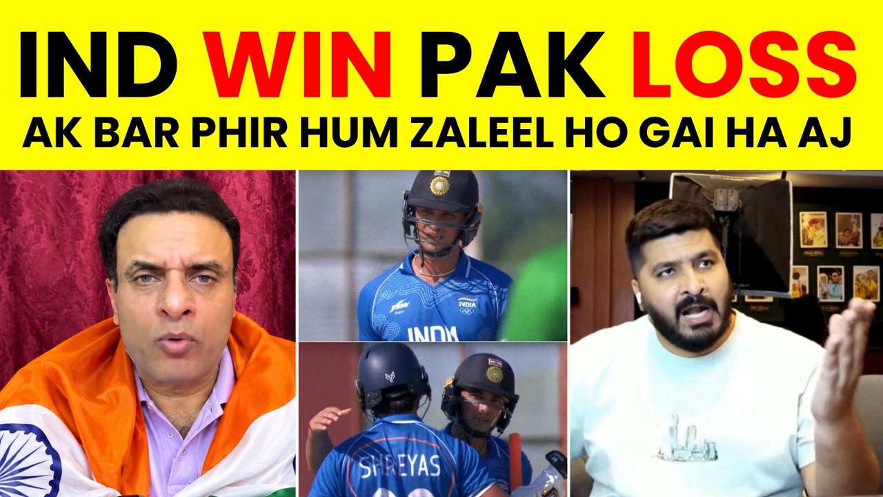 Pak media crying India Beat Pakistan in BIG FINAL | Gold Medal Champions 2026