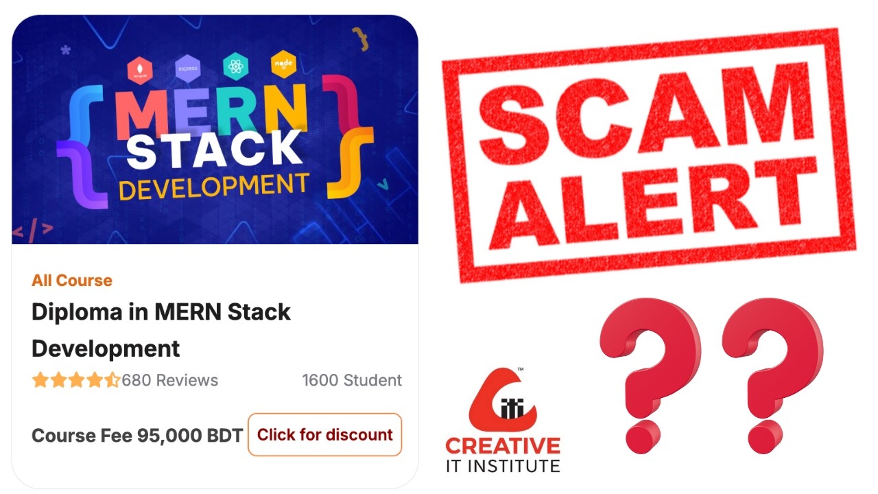 আপনার কি Creative IT Institute-এ MERN Stack (Full Stack Web Development) কোর্স করা উচিত?