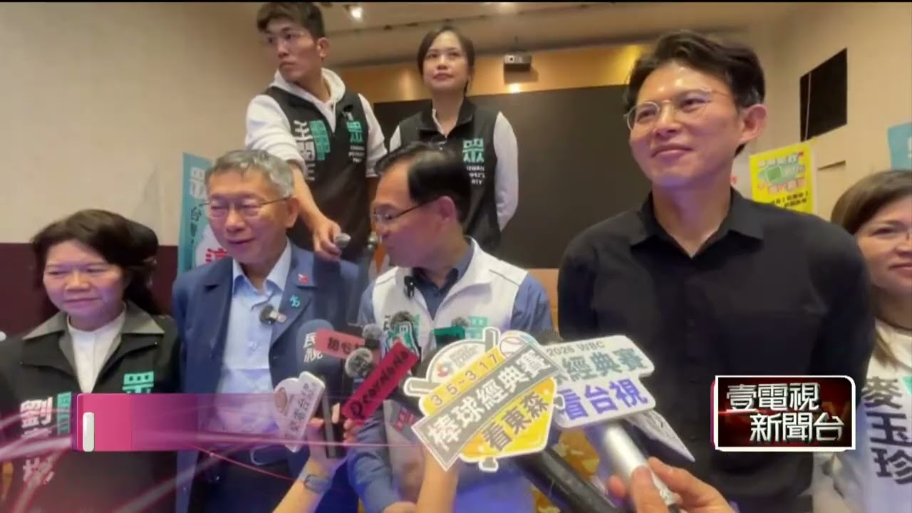 白委將卸任！ 翁曉玲頒「最佳夥伴」送別　讚黃國昌：司委會楷模