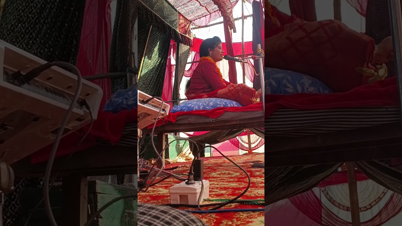 अपने बाप का बेटा नही अपने बाप की बेटी नही कथा सिंघरहट #9598119201#song #bhojpuri #motivation #bhakti