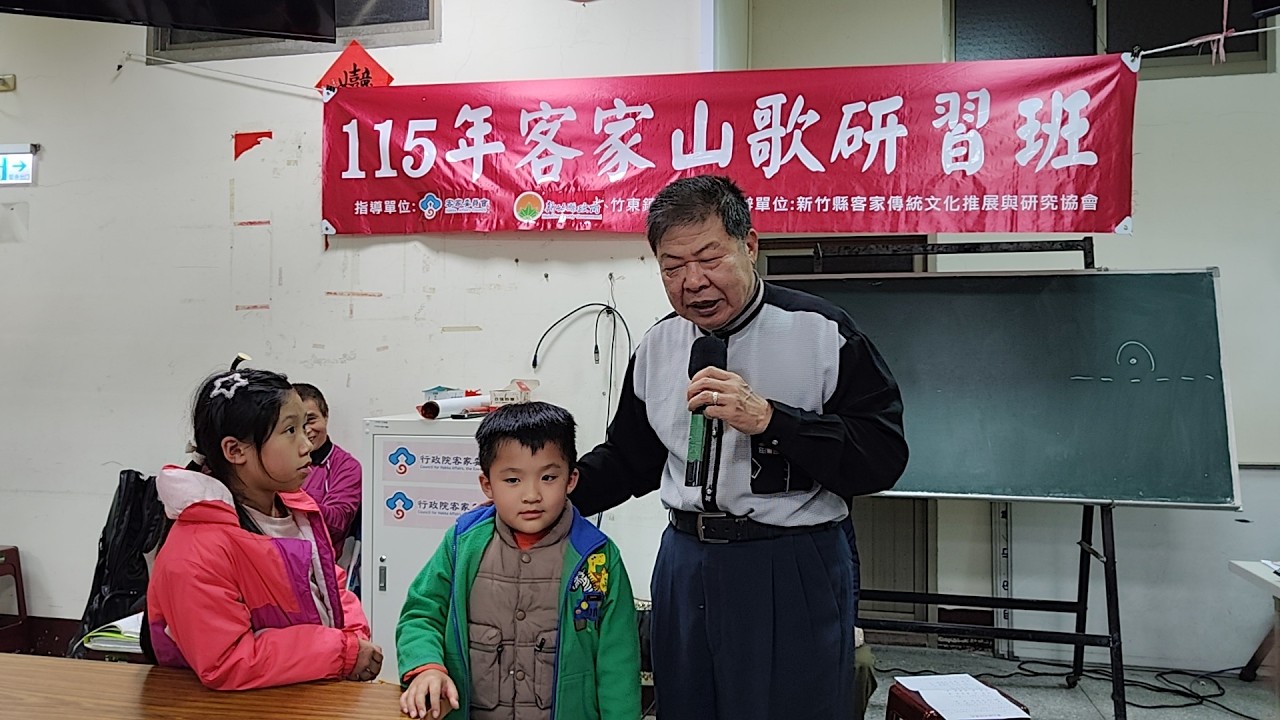 女腔山歌仔~謝其國老師~山歌好聽大家知