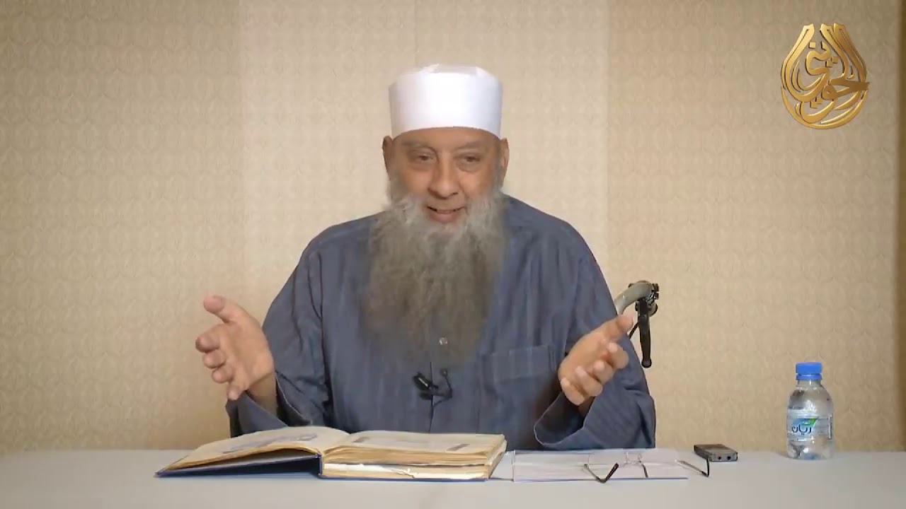 حقارة الدنيا وأجمل ما قيل فى وصف الجنة - للشيخ ابى اسحاق الحوينى