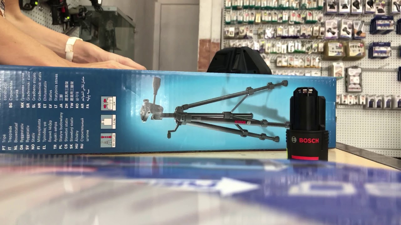 BOSCH GCL 2-50 C TANITIM