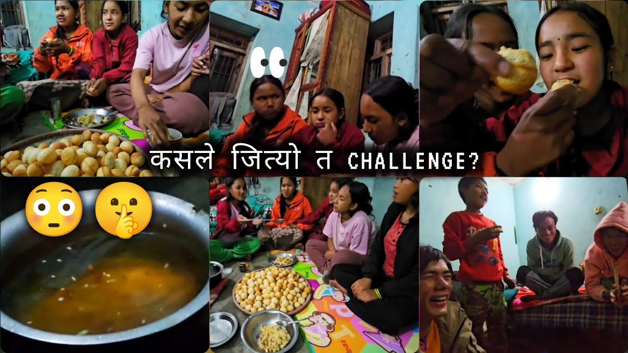 पानीपुरी (panipuri) challenge🤔😳_ कोल्ले जित्ला त बाजी? #funny #comedy #villagelife #love #viral 