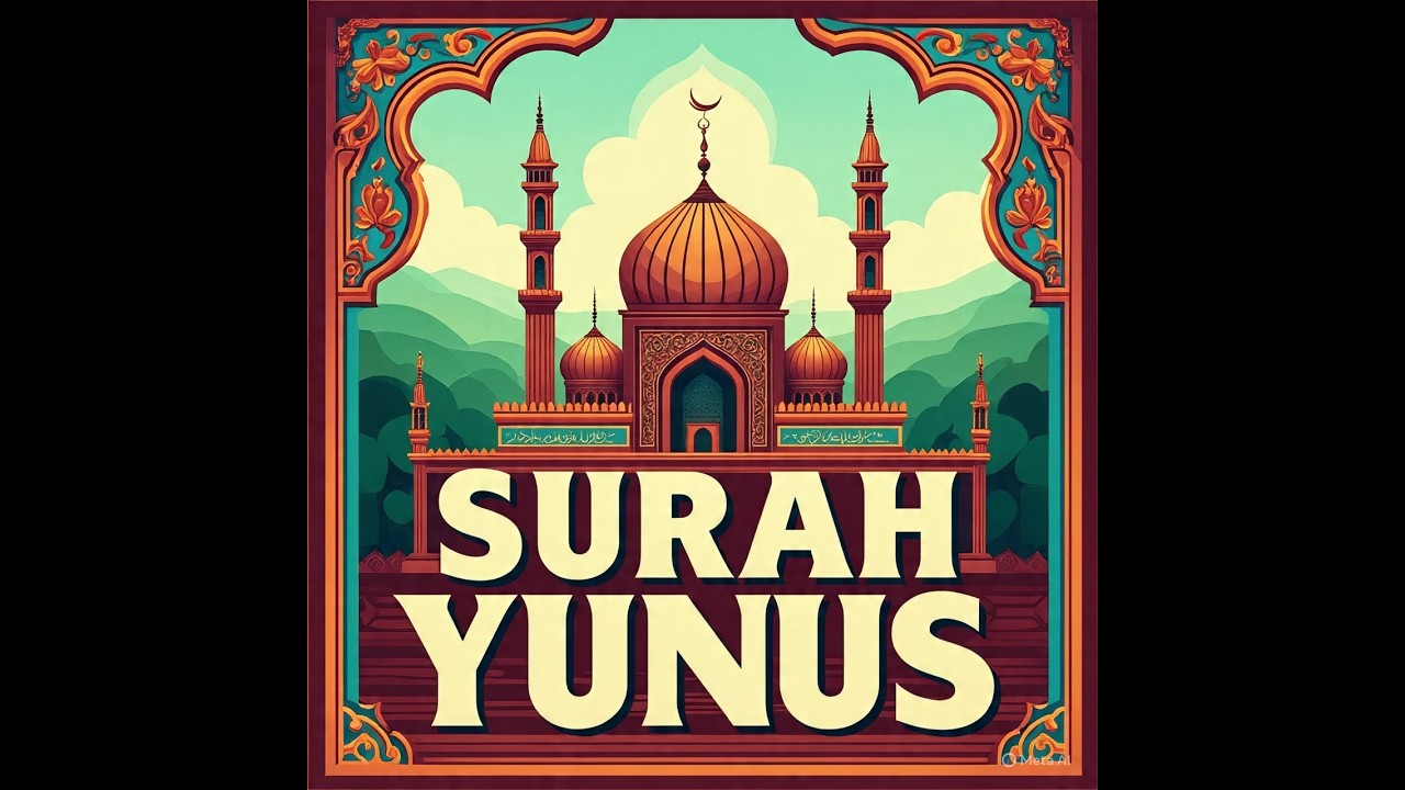 Surah Yunus Full with English Translation - Light of Faith & Guidance - Waqas Bin Shams سورة يونس