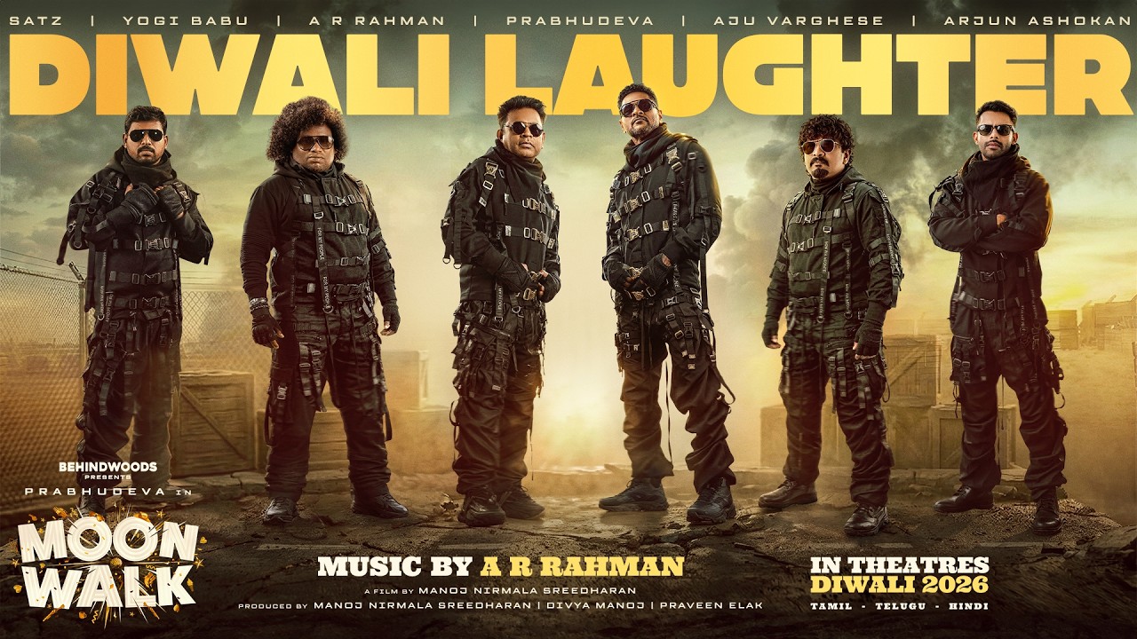 MOONWALK This Diwali! 💥 AR Rahman x Prabhudeva | A Diwali Filled with Laughter - Moonwalk the Film