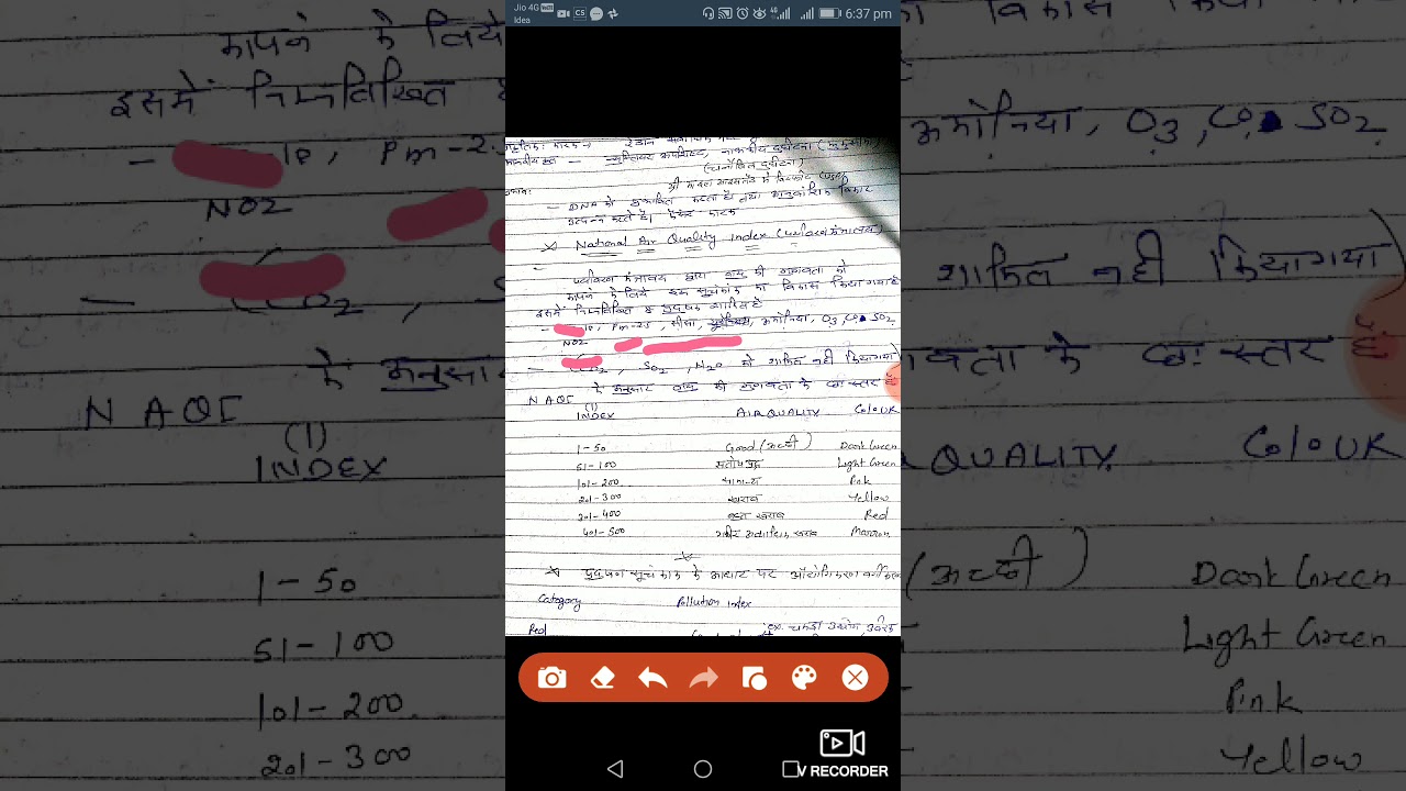 Upsc prelims facts for elemination technic 4