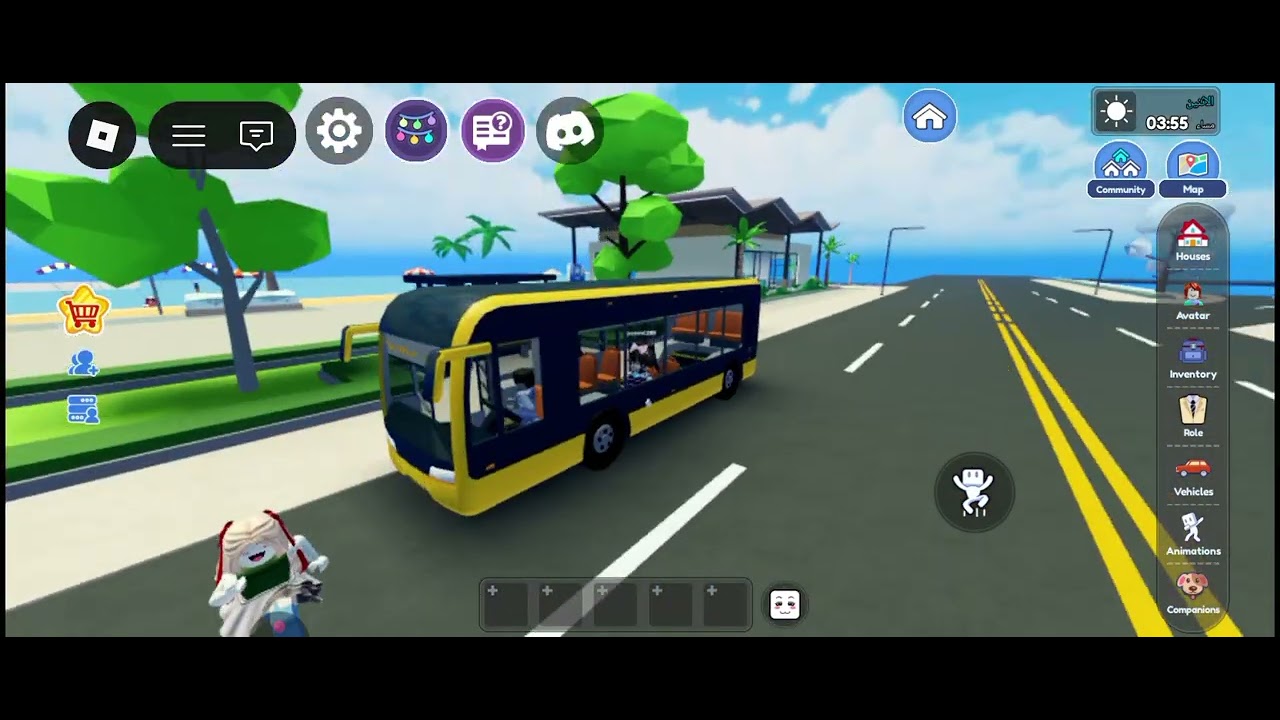 ميرا تروح المول وتاكل وتلعب وكل شيء