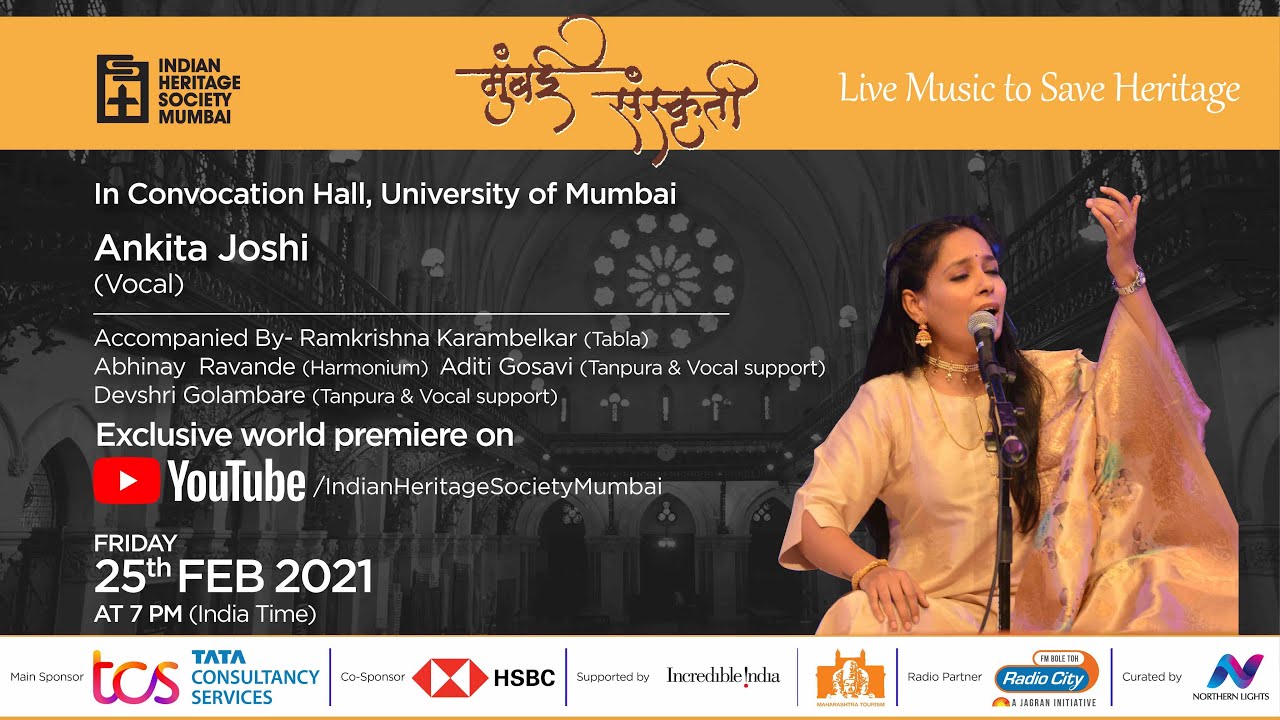 Mumbai Sanskriti 2022 |  Ankita Joshi's performance  |  Vocal  | Indian Classical Music
